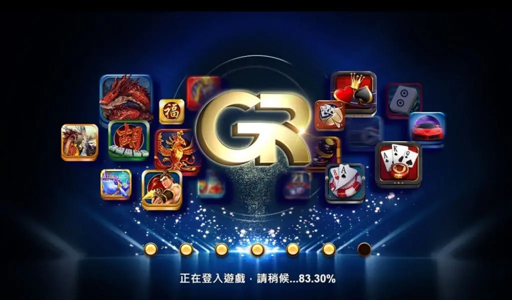 好玩的線上博弈遊戲都在這邊！